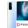 帶有6.44英寸顯示屏的VivoV20SE 宣布取消Snapdragon665SoC