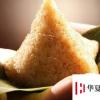 生活小知識：粽子煮后葉子不粘的竅門