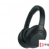 帶有改進的ANC的SonyWH-1000XM4在印度推出