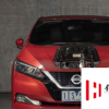 日產聆風e Plus確認將于2021年上半年上市