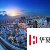 生活小知識：住在城市有什么好處