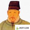 生活小知識：為學患無疑的下一句是什么？