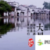 生活小知識：盤點大暑節氣的15個習俗，這些習俗你聽說過嗎？