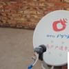 生活小知識：怎樣正確安裝戶戶通電視機頂盒？
