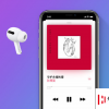 分享520情人節花式表白：分享AppleMusic播放列表