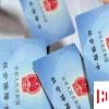 生活小知識：深圳社保如何綁定醫院