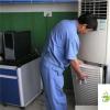 生活小知識：怎么快速拔打格力空調售后服務電話來維修