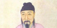 生活小知識:桃花仙人是誰?
