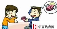 生活小知識:親朋好友欠錢,如何委婉向別人要錢