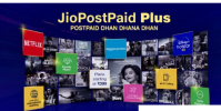 印度推出JioPostpaidPlus計劃 可以查看價格數據優惠