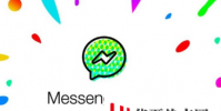 MESSENGER KIDS已更新為新功能 孩子們現在將有更好的聊天體驗