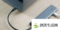 Miwu Type C 7合1擴展塢適配器在小米Youpin上發布