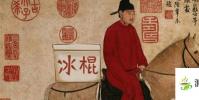 生活小知識:古人夏天是怎么避暑的?