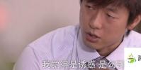 生活小知識:明明白白洪世賢是什么梗?