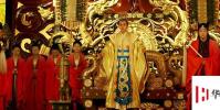 生活小知識:皇帝為什么被叫做九五之尊?