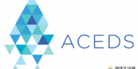 ACEDS與相對論合作 為相對研究員計劃提供結構化的電子發現培訓