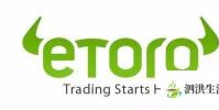 eToro通過新產品組合幫助零售投資者訪問云計算