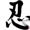 生活小知識：樓上鄰居噪聲大怎么辦