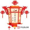 生活小知識：劉備雙股劍打一字？