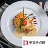 生活小知識：盛食物的盤子會影響人們的飽腹感嗎？
