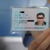 生活小知識：身份證后四位代表什么意思？