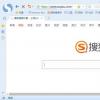 生活小知識：瀏覽器不能上傳圖片的解法