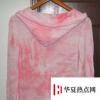 生活小知識：如何去除衣服染色