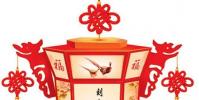 生活小知識:劉備雙股劍打一字?