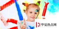 生活小知識:如何去除衣服或鞋子上的油漆