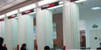 生活小知識:中行信用卡怎么樣激活
