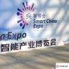 生活小知識：智博會是什么？