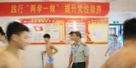 生活小知識:當兵體檢不合格怎么辦