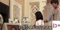 生活小知識:品如什么梗?