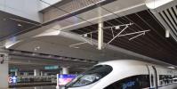 生活小知識:d開頭的火車是什么車?