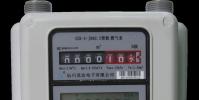 生活小知識:ic卡燃氣表怎么充值