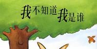 生活小知識:對自己未來的規劃
