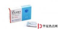 生活小知識:佐匹克隆毒副作用大嗎?對身體有哪些危害