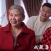 生活小知識：蔡徐坤打籃球是什么梗？