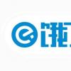 生活小知識：怎樣用餓了嗎在網上訂外賣