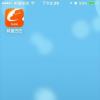 生活小知識：1688一件代發怎么操作