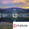生活小知識：世界上最大的單體建筑是什么？