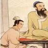 生活小知識：“文起八代之衰”中的“八代”指什么？