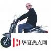 生活小知識：半路，電車沒電了怎么做/怎么辦 /如何做