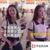 生活小知識：成都你的小甜甜抖音號是多少？