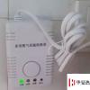 生活小知識：天然氣報警器響后如何恢復通氣？