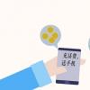 生活小知識：手機號變成空號之后，還能補號嗎？