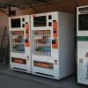 生活小知識：怎樣用自動販賣機買飲料