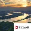 生活小知識：樂山三江交匯是哪三江？