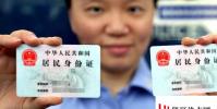 生活小知識:單位醫保卡如何領取?