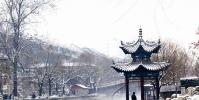 生活小知識:泉城是哪個城市?